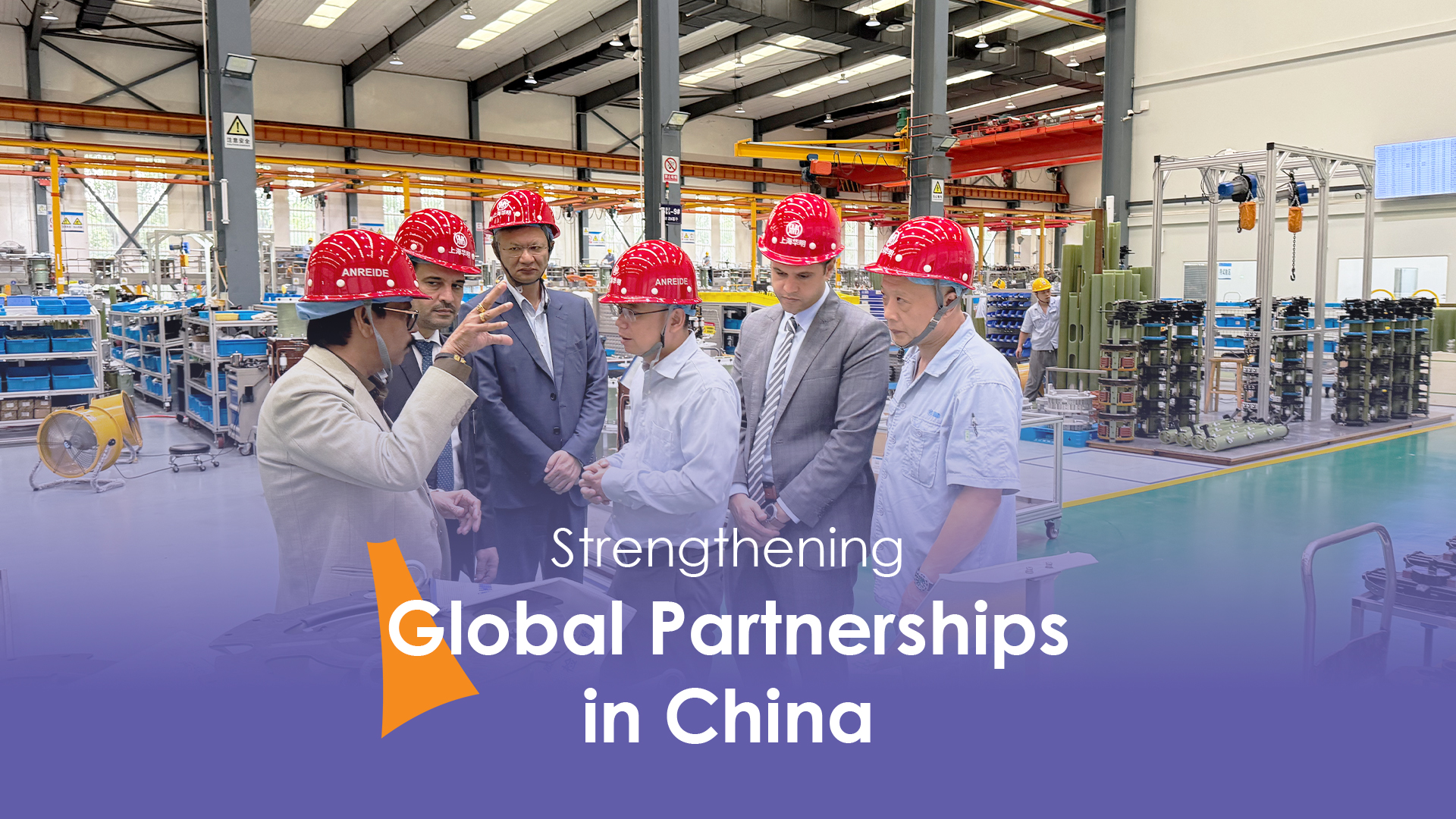 china visit 2 (1).jpg