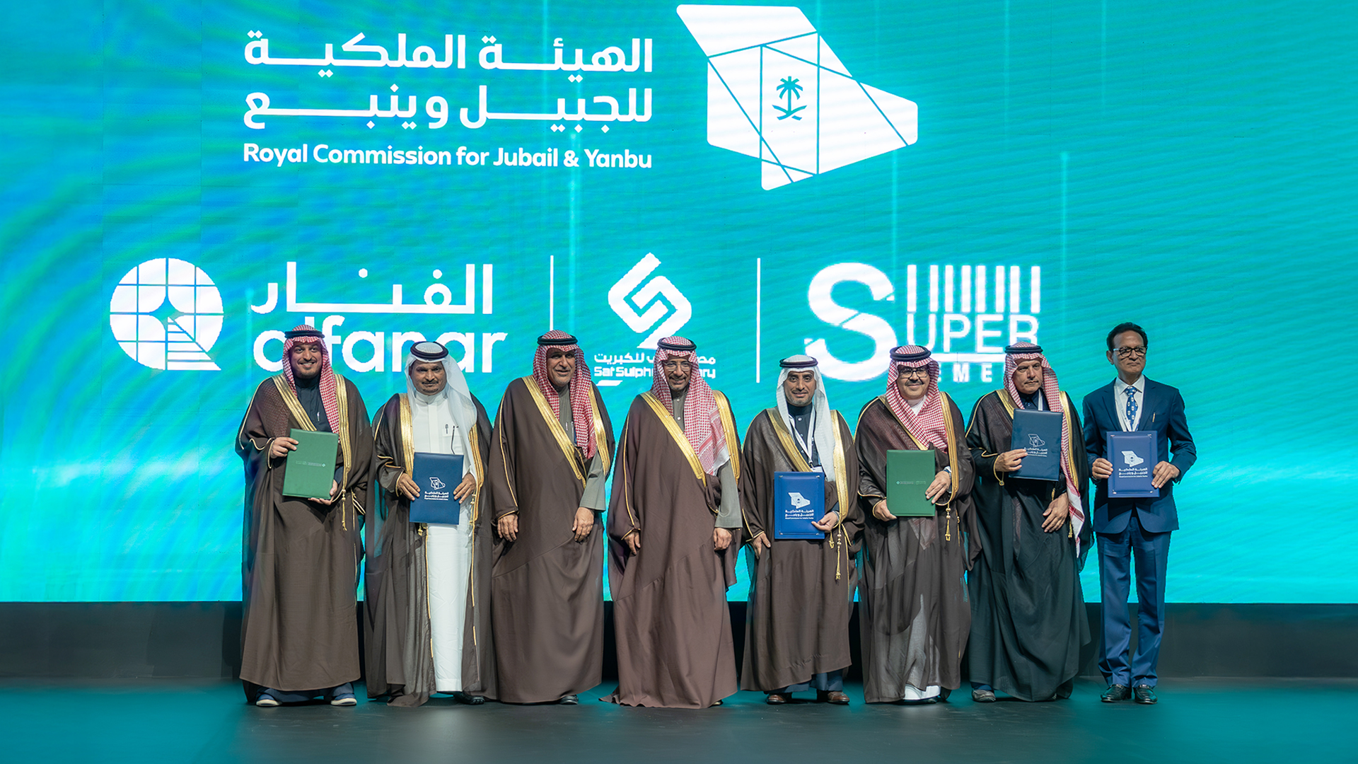 Saudi Made MoU (1).jpg